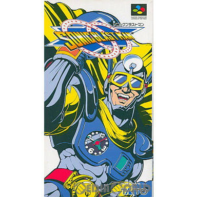 【中古】【箱説明書なし】[SFC]ソニックブラストマン Sonic Blast Man 19920925 