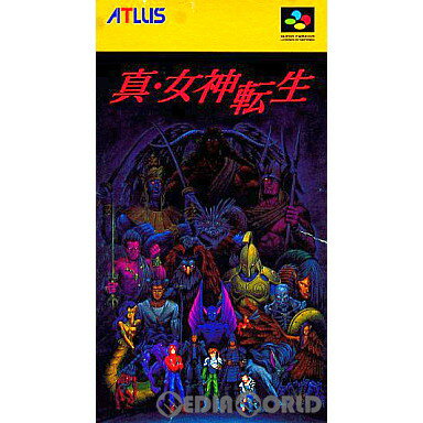 楽天市場】アトラス(スーパーファミコン|テレビゲーム)の通販 楽天市場】アトラス(スーパーファミコン|テレビゲーム)の通販
