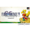 【中古】 SFC ファイナルファンタジーV(FINAL FANTASY V / FF5)(19921206)