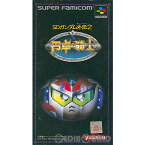 【中古】【箱説明書なし】[SFC]SDガンダム外伝2 円卓の騎士(19921218)