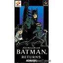 【中古】【箱説明書なし】 SFC バットマンリターンズ(BATMAN RETURNS)(19930226)