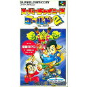 【中古】【箱説明書なし】[SFC]スーパーチャイニーズワールド2 宇宙一武闘大会(19931029)