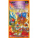 【中古】【箱説明書なし】[SFC]ザ・グレイトバトルIII(19930326)