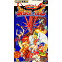 【中古】 SFC ブレス オブ ファイア(Breath of Fire / BOF)(19930403)