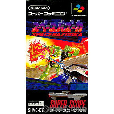 【中古】[SFC]スペースバズーカ(SPACEBAZOOKA) スーパースコープ専用(19930621)