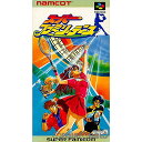 【中古】【箱説明書なし】[SFC]スーパーファミリーテニス(Super Family Tennis)(19930625)