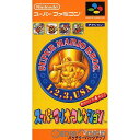 【中古】 SFC スーパーマリオコレクション(19930714)