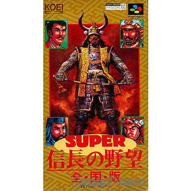 【中古】 SFC スーパー信長の野望 全国版(19930805)