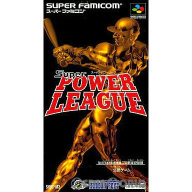 【中古】【箱説明書なし】[SFC]スーパーパワーリーグ(19930806)