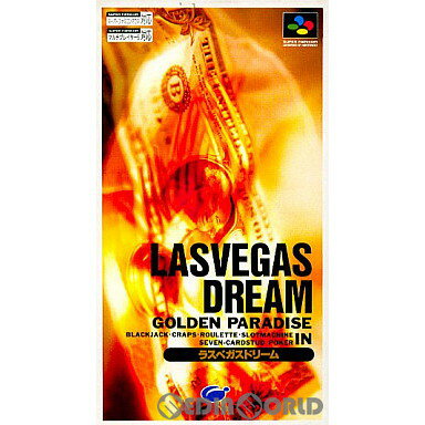 【中古】[SFC] ラスベガスドリーム イマジニア (19930910)