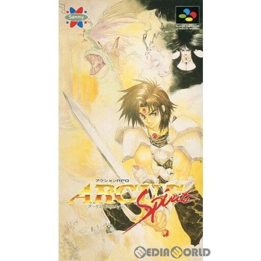 【中古】【箱説明書なし】[SFC]ARCUS SPIRITS(アークススピリッツ)(19931022)