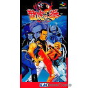 【中古】【箱説明書なし】[SFC]龍虎の拳(19931029)