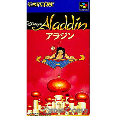 【中古】【箱説明書なし】[SFC]アラジン(19931126)