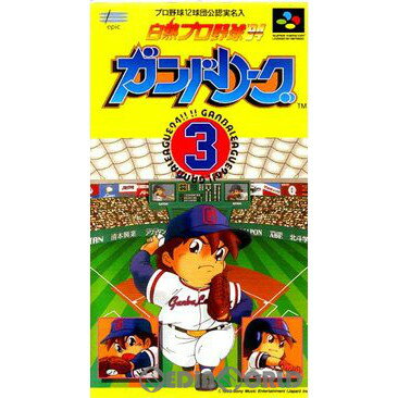 【中古】【箱説明書なし】[SFC]白熱プロ野球'94 ガンバリーグ3(19931210)