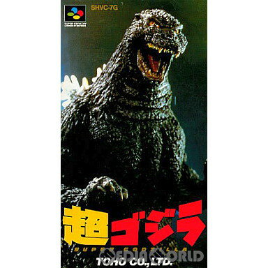 【中古】【箱説明書なし】[SFC]超ゴジラ(SUPER GODZILLA)(19931222)