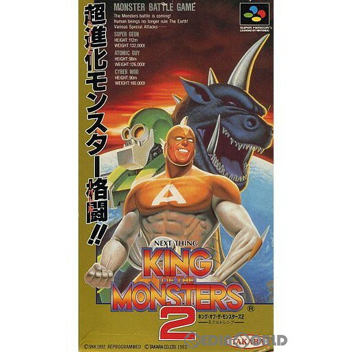 【中古】【箱説明書なし】[SFC]キング・オブ・ザ・モンスタ