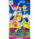 【中古】【箱説明書なし】[SFC]ツインビー レインボーベル