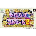 【中古】[SFC]いただきストリート2 ネオンサインはバラ色に(19940226)