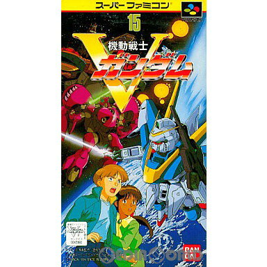 【中古】【箱説明書なし】[SFC]機動戦士Vガンダム(MOBILE SUIT VICTORY GUNDAM)(19940311)