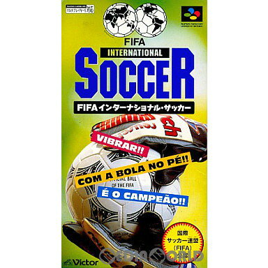 šۡȢʤ[SFC]FIFA 󥿡ʥʥ륵å(19940617)
