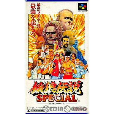 【中古】【箱説明書なし】[SFC]餓狼伝説SPECIAL(餓狼伝説スペシャル)(19940729)