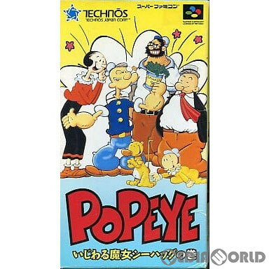 【中古】[SFC]ポパイ(POPEYE) いじわる魔女シーハッグの巻(19940812)