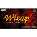 【中古】[SFC]WIZAP!(ウィザップ!) 〜暗黒の王〜(19940922)