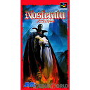 【中古】【箱説明書なし】[SFC]ノスフェラトゥ(Nosferatu)(19941007)