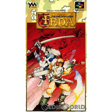 š[SFC]ե ֥ࡦ֡㥹ƥ(Feda: The Emblem of Justice)(19941028)