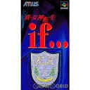 【中古】[SFC]真・女神転生if...(19941028)