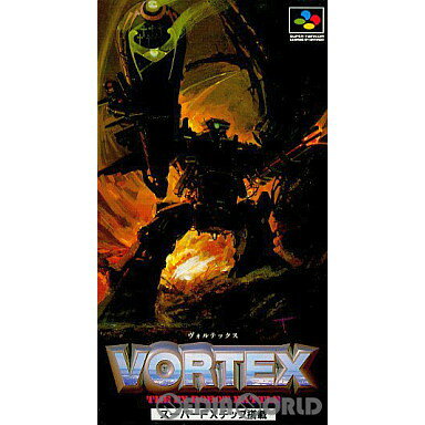 ヴォルテックス ザ・FXロボットバトル(VORTEX: The FX Robot Battle)(19941209)