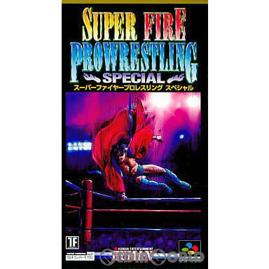 【中古】【箱説明書なし】[SFC]スーパーファイヤープロレスリングスペシャル(SUPER FIRE PROWRESTLING SPECIAL)(19941222)