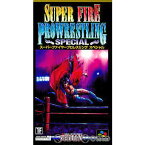 【中古】【箱説明書なし】[SFC]スーパーファイヤープロレスリングスペシャル(SUPER FIRE PROWRESTLING SPECIAL)(19941222)