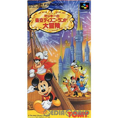 新品未開封】ミッキーの東京ディズニーランド大冒険(ACG) Mickey 新品未開封】ミッキーの東京ディズニーランド大冒険(ACG) Mickey