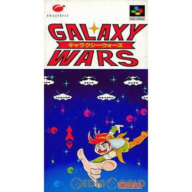 楽天市場】ギャラクシーウォーズ スーファミの通販 楽天市場】ギャラクシーウォーズ スーファミの通販