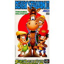 【中古】【箱説明書なし】 SFC ダービースタリオン3(Derby Stallion III / ダビスタ3)(19950120)