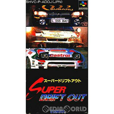 【中古】【箱説明書なし】[SFC]スーパードリフトアウト(19950224)