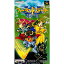 【中古】[SFC]ファーランドストーリー(Farland Story)(19950224)