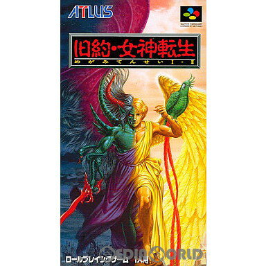 楽天市場】アトラス(スーパーファミコン|テレビゲーム)の通販 楽天市場】アトラス(スーパーファミコン|テレビゲーム)の通販