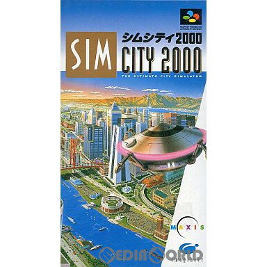 【中古】 SFC シムシティ2000(SimCity2000)(19950526)