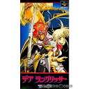 【中古】【箱説明書なし】[SFC]デア ラングリッサー(Der Langrisser)(19950630)