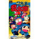 【中古】 SFC 忍たま乱太郎(にんたまらんたろう)(19950728)