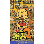 【中古】【箱説明書なし】[SFC]超原人2(スーパーげんじん2)(19950728)