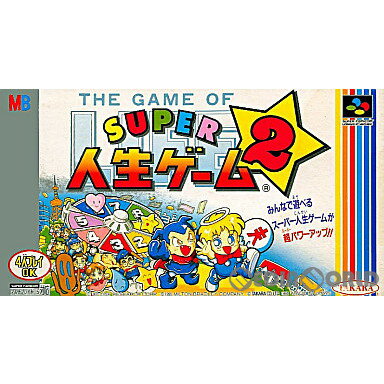 š[SFC] ѡ2(Super Jinsei Game 2)  (19950908)