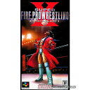 スーパーファイヤープロレスリングX(Super Fire Prowrestling X)(19951222)