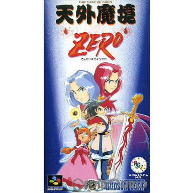 【中古】[SFC]天外魔境 ZERO(ゼロ)(19951222)