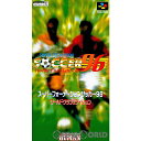 【中古】【箱説明書なし】 SFC スーパーフォーメーションサッカー 039 96 ワールドクラブエディション(Super Formation Soccer 96: World Club Edition)(19960329)