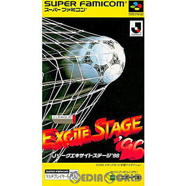Jリーグエキサイトステージ'96(J.LEAGUE EXCITE STAGE'96)(19960426)