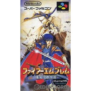 【中古】[SFC]ファイアーエムブレム 聖戦の系譜(19960514)