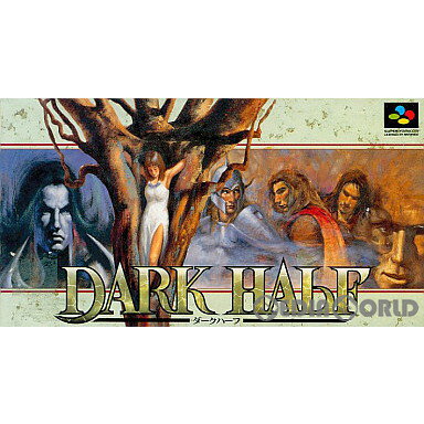 【中古】【箱説明書なし】[SFC]ダークハーフ(DARK HALF)(19960531)